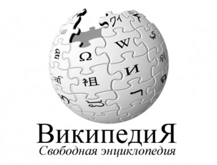 Создание базы ATLAS COPCO